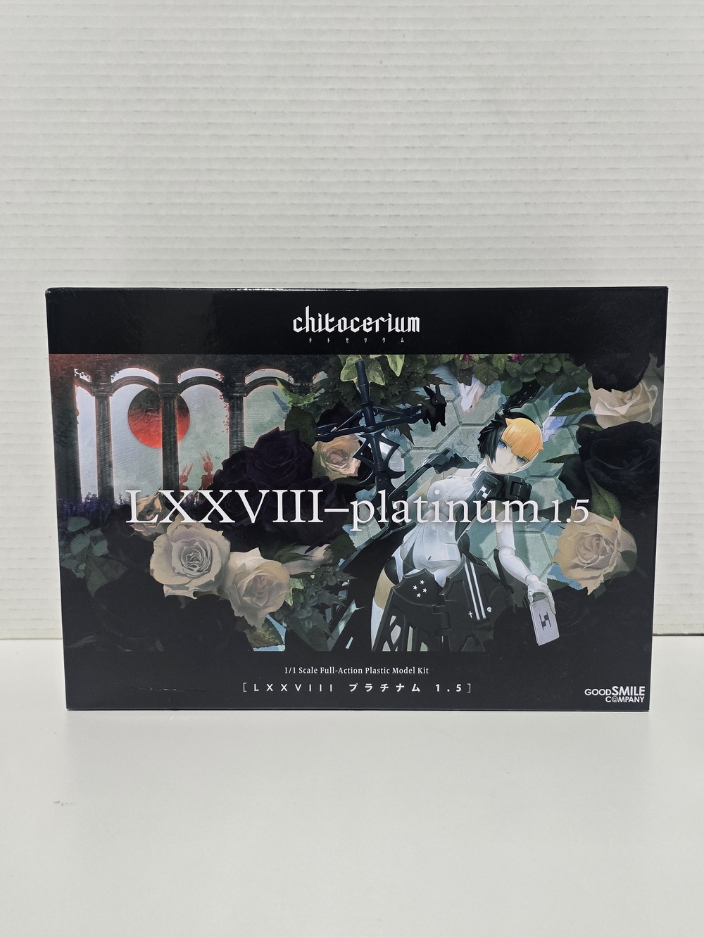 chitocerium LXXVIII platinum @ToyBros